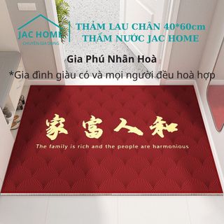 Thảm lau chùi chân thấm nước hình chữ PHÚC 40x60 chống trơn trượt
