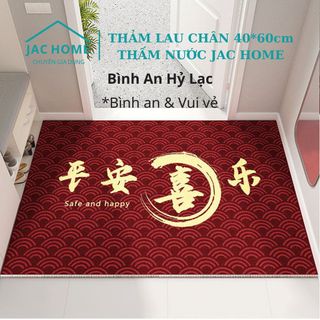 Thảm lau chùi chân thấm nước hình chữ PHÚC 40x60 chống trơn trượt