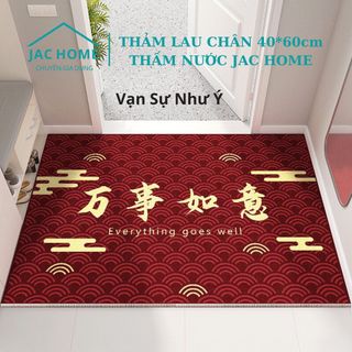 Thảm lau chùi chân thấm nước hình chữ PHÚC 40x60 chống trơn trượt