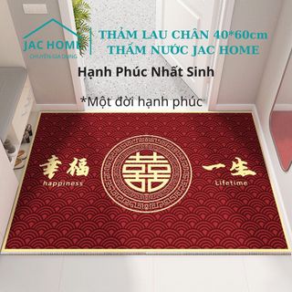 Thảm lau chùi chân thấm nước hình chữ PHÚC 40x60 chống trơn trượt