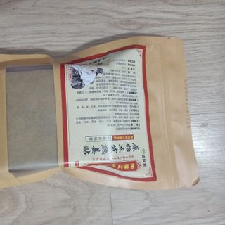 Cao Dán Thảo Dược Xương Khớp Tiên Ông Loại Cao Cấp 50 Miếng
