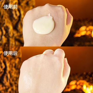 Kem Tái Cấu Trúc Trứng Cá Đen giúp da trắng sáng, dưỡng ẩm chuyên sâu, đẩy lùi lão hoá , xoá bỏ sạm da