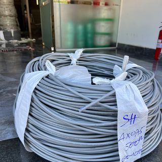 Cáp điều khiển rvv/rvvp 2 lõi đến 30 lõi điện áp 500 volt vỏ bọc pvc