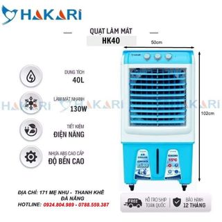 Quạt hơi nước Hakari HK40 Dung tich 40L cong suat 130W giá sỉ