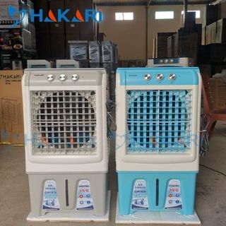 Quạt Điều Hòa - Quạt Hơi Nước - Máy Làm Mát Hakari HK4800 Dung tich 40L
