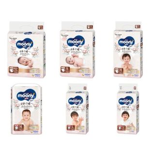 BỈM DÁN/QUẦN MOONY CÁC SIZE Nb90/S70/M56/M52/L54/L44/XL38/XXL26