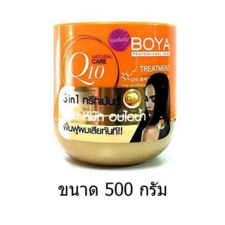 Ủ tóc Boya Q10 Thái Lan 500ml giá sỉ