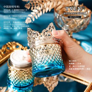 Kem Dưỡng HIH dạng thạch cao dưỡng trắng , nuôi dưỡng ,làm sáng da giup da săn chắc