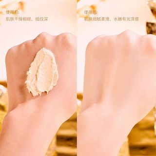 Kem dưỡng da HIH Nữ Hoàng Gold Dành cho da chảy xệ , cải thiện lão hoá , loại bỏ sạm nám, giúp da chắc khoẻ