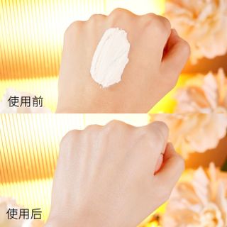 Kem dưỡng da Kim Cương làm trắng , loại bỏ sạm da, trị tàn nhan ,nám , ngăn ngừa lão hoá
