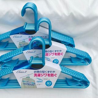 [Hàng Nhật Bản] Set 10 móc phơi quần áo TOWA Nhật Bản, chất bằng nhựa cao cấp