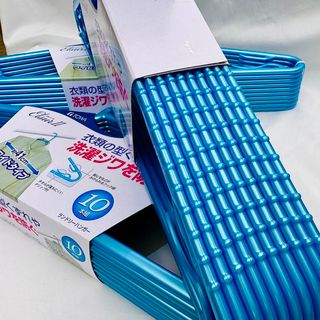 [Hàng Nhật Bản] Set 10 móc phơi quần áo TOWA Nhật Bản, chất bằng nhựa cao cấp
