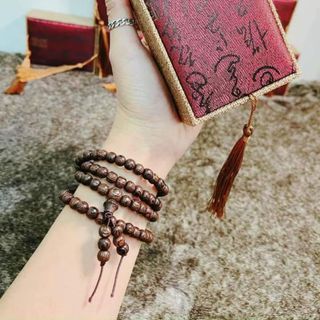 Chuỗi trầm