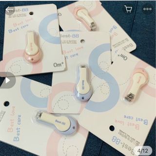 Bấm móng đơn cho bé Bbest-BB