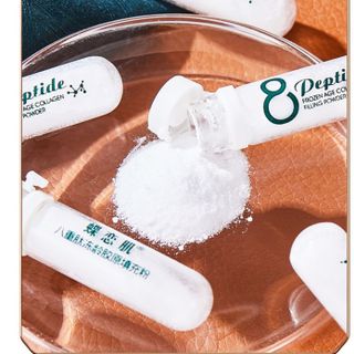 Kem Bột Collagen Tinh chất dưỡng ẩm đặc trị cao , chuyên chống lão hoá , cải thiện vùng da tối