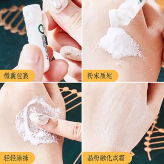 Kem Bột Collagen Tinh chất dưỡng ẩm đặc trị cao , chuyên chống lão hoá , cải thiện vùng da tối