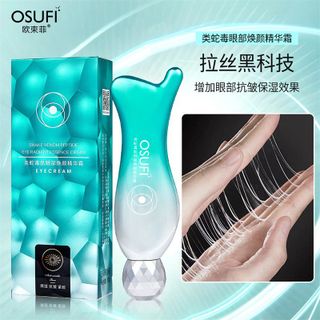 Kem lăn mắt Tạo Sợi Ngọc Trai tinh chất Collagen hình cá giúp dưỡng mắt chống lão hoá , có chống thâm , cai thiện nếp nhăn