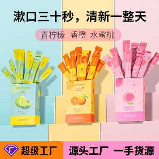 Gói Súc Miệng Verfôns Vị Trái Cây Loại Bỏ Mùi Hôi Rau Mùi Bảo Vệ Răng Miệng Ngừa Sâu Răng Lưu Hương Thơm Mát
