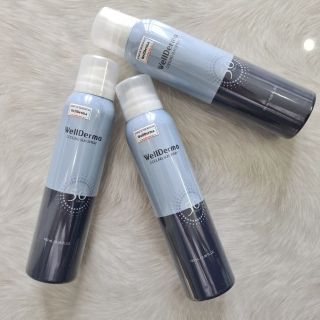 Xịt Chống Nắng làm mát Dưỡng Ẩm Da WellDerma G Plus Cooling Sun Spray SPF50+/PA+++ 180ml