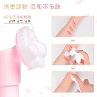 Chai Sửa rửa mặt bàn chải tẩy trang tạo bọt Macaron, làm sạch bụi bẩn , dưỡng ẩm và mềm mịn da