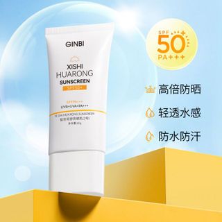 Kem chống nắng GINBI SPF50 PA+++ bảo vệ 12h