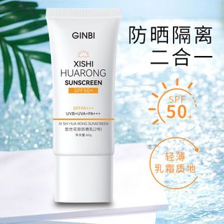 Kem chống nắng GINBI SPF50 PA+++ bảo vệ 12h