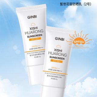 Kem chống nắng GINBI SPF50 PA+++ bảo vệ 12h giá sỉ