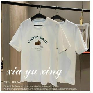 Áo thun nữ cổ tròn tay ngắn form rộng vải thun cotton dày dặn dễ thương bán chạy thời trang hot hit xịn sò giá gốc tận xưởng hàng sẵn số lượng lớn