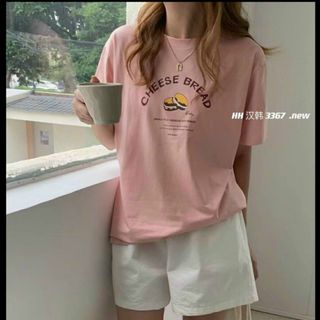 Áo thun nữ cổ tròn tay ngắn form rộng vải thun cotton dày dặn dễ thương bán chạy thời trang hot hit xịn sò giá gốc tận xưởng hàng sẵn số lượng lớn