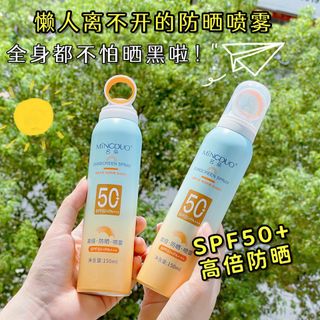 Chại xịt chống nắng MINGDOU SPF50++++ Vòi tròn siêu tiện lợi