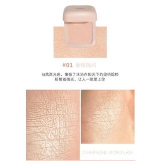 PVN45350 Phấn bắt sáng Gogo Tales - Highlight crafted elegance brighten powder nội địa Trung