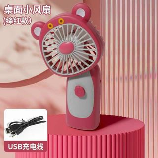 Quạt mini tích điện gấu dâu Hottrend sạc USB