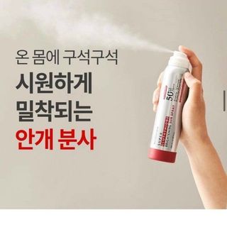 Xịt chống nắng truyền trắng Wellderma Super Glutathione Sunspray SPF50+ PA+++ 180ml