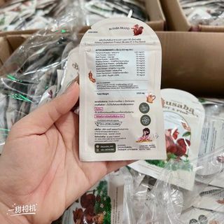 Khử Mỡ Busaba Mẫu Mới 2023