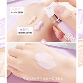Kem Nền 2 màu KDK+BB che khuyết điểm làm sáng, dưỡng ẩm da,không bêt dính có 2 màu cho bạn lựa chọn