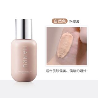 PVN44023 Kem nền kiềm dầu che khuyết điểm Hanru Make Up Clear Liquid Foundation 40ml