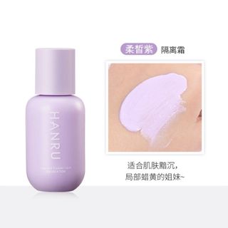 PVN44023 Kem nền kiềm dầu che khuyết điểm Hanru Make Up Clear Liquid Foundation 40ml