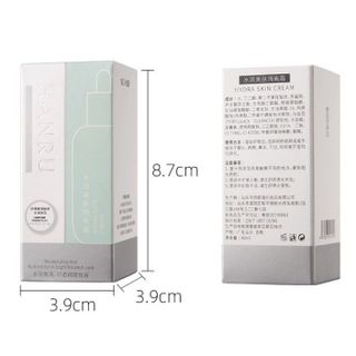 PVN44023 Kem nền kiềm dầu che khuyết điểm Hanru Make Up Clear Liquid Foundation 40ml