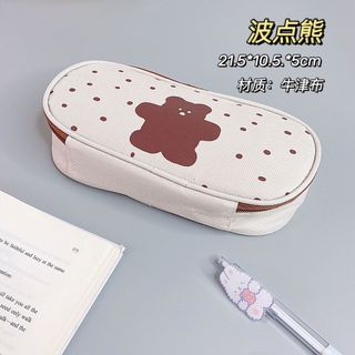 PVN48392 Túi đựng bút hộp bút vải canvas chống thấm nước họa tiết gấu đáng yêu tiện dụng