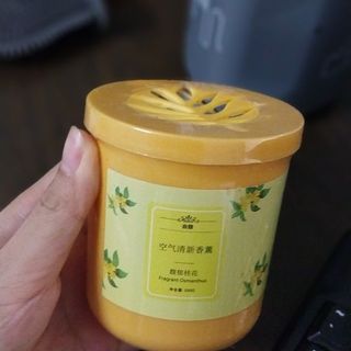 Sáp thơm phòng khử mùi phòng ngủ nhà vệ sinh toilet ô tô với 4 mùi hương tự nhiên 190g