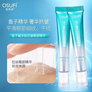 Kem lăn mắt Collagen tạo sợi OSUPI chống lão hoá , dưỡng ẩm giúp da chắc khoẻ