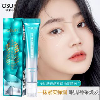Kem lăn mắt Collagen tạo sợi OSUPI chống lão hoá , dưỡng ẩm giúp da chắc khoẻ