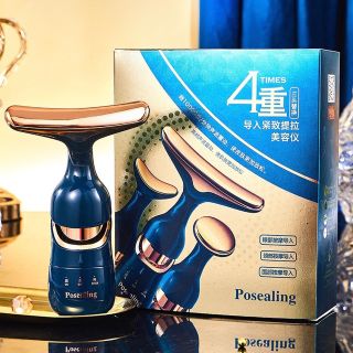 Máy massage nâng cơ 3in1 xanh dương