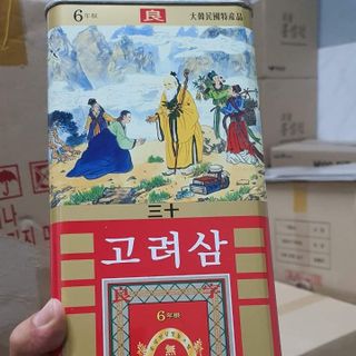 Thiên sâm khô hộp thiếc Hàn Quốc 300g