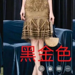 Đầm đi tiệc sang trọng