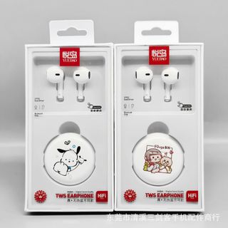 Tai nghe Bluetooth áo hoạt hình 2pro , 3pro , 4pro ,5pro ,6pro dành cho cho Huawei , oppo , vivo, xiaomi ,apple