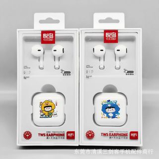 Tai nghe Bluetooth áo hoạt hình 2pro , 3pro , 4pro ,5pro ,6pro dành cho cho Huawei , oppo , vivo, xiaomi ,apple