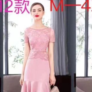 Đầm đi tiệc kết hợp công sở