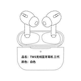 Tai nghe Bluetooth G70 2pro , 3pro , 4pro ,5pro ,6pro dành cho cho Huawei , oppo , vivo, xiaomi ,apple