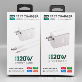 Đầu Sạc Z9 , Q9 OPPPO , Xiaomi 120W